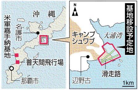 okinawa-kitiyotei-map.jpg